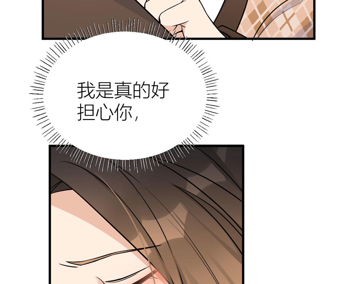 第95话 我的资格36
