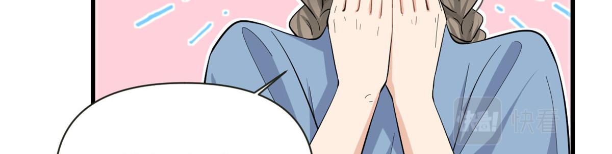第139话 签约陆栩12