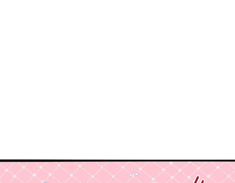 第4话 我醒来会找你77