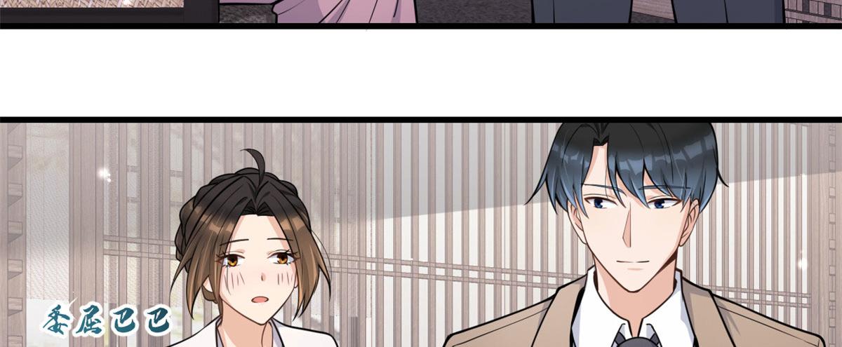 第120话 又乱来~37