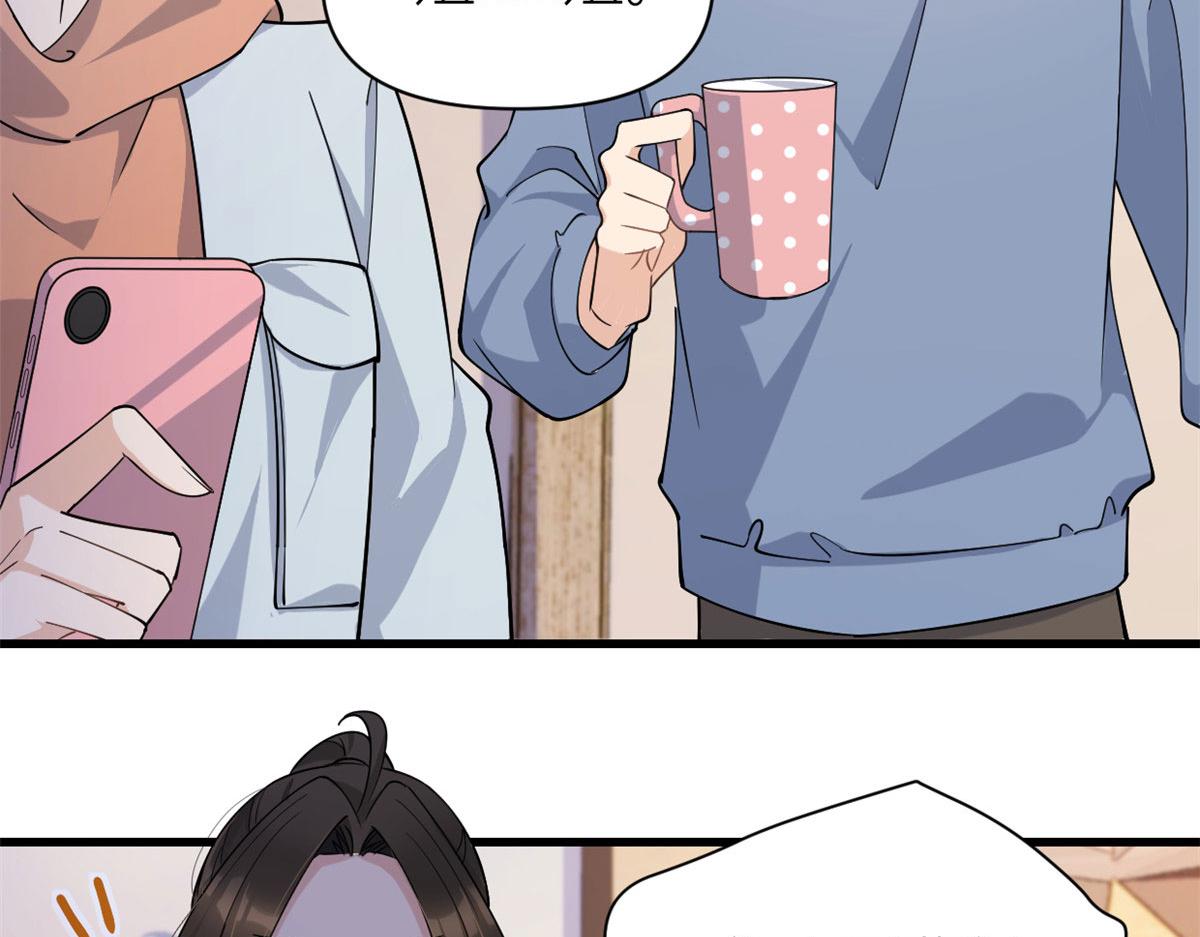 第131话 傅南礼，危！5