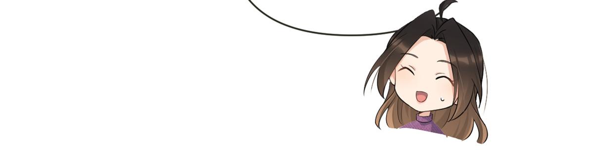 第137话 持续狗粮中33