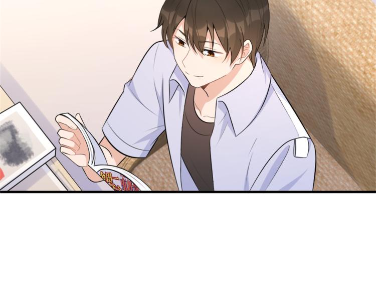 第59话 调走何茜95