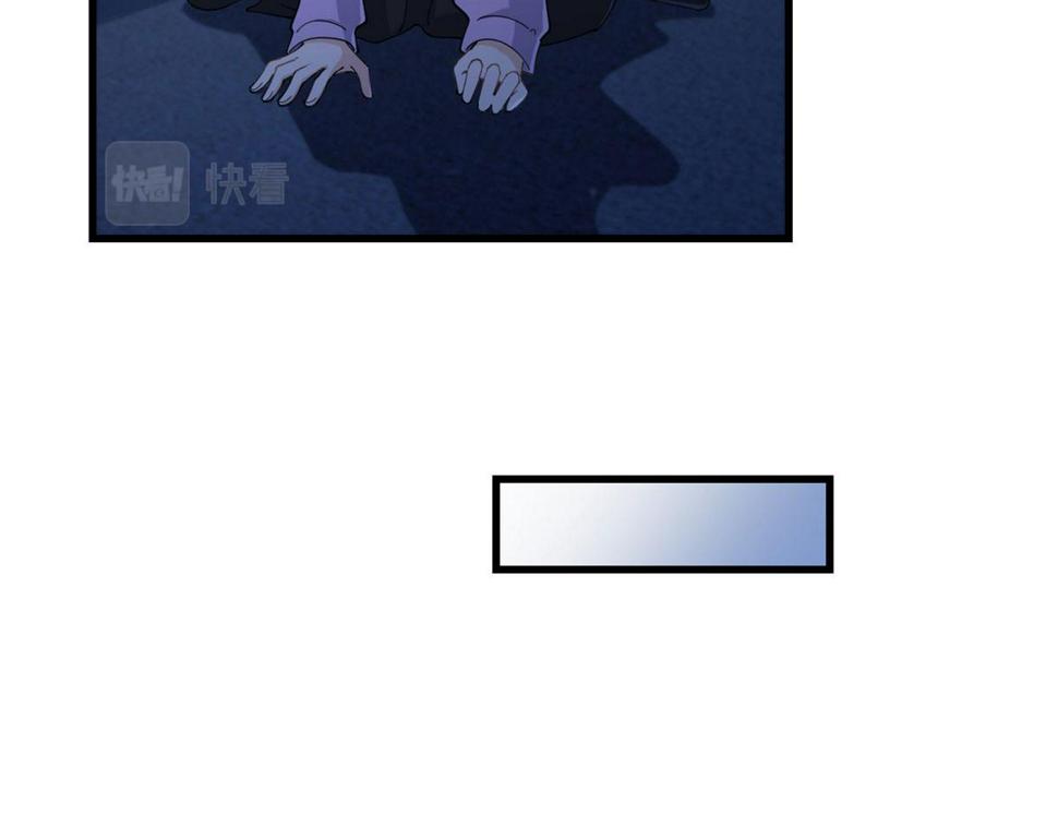 第159话 拿回男一号！22