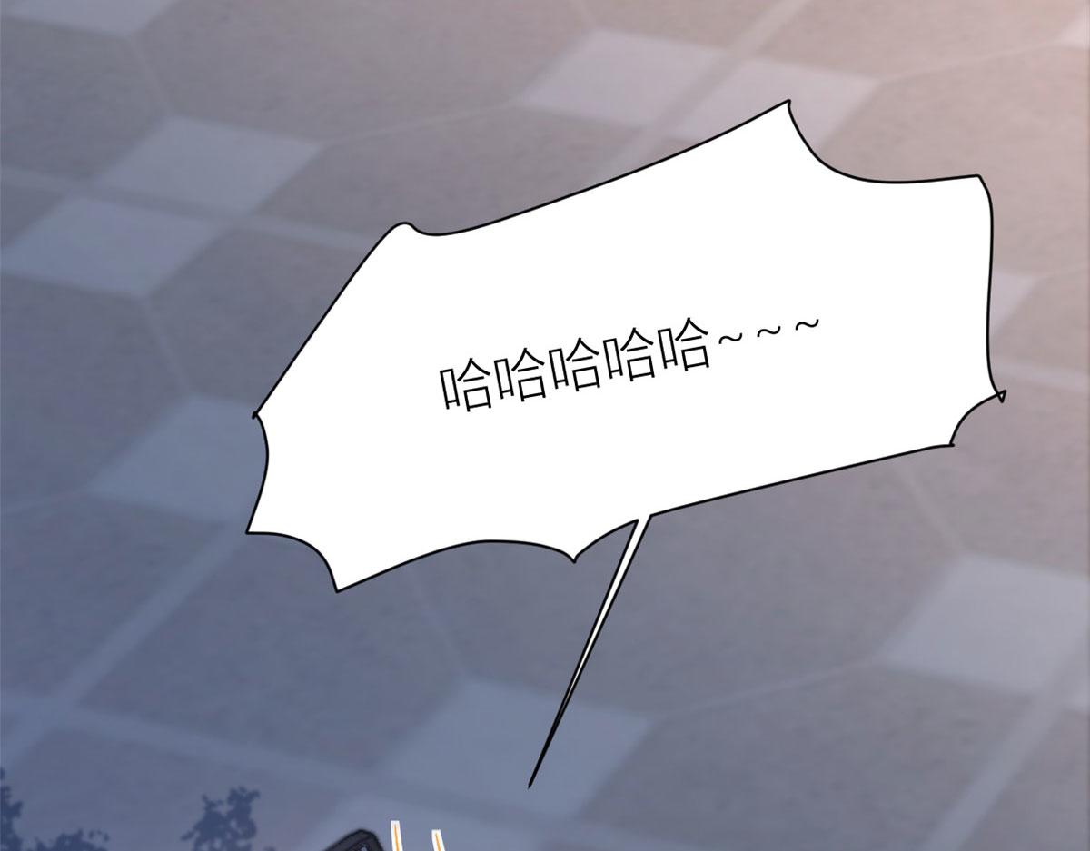 第134话 温乔的陷阱82