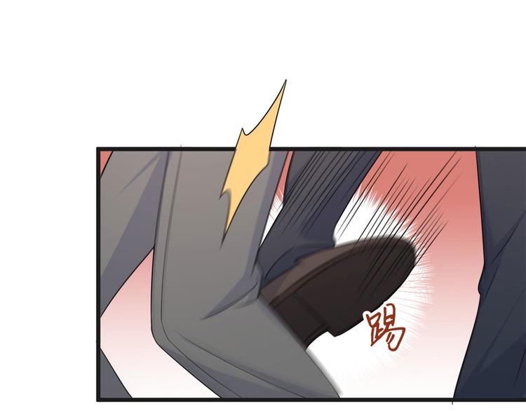 第30话 怎么可能看得上她？88