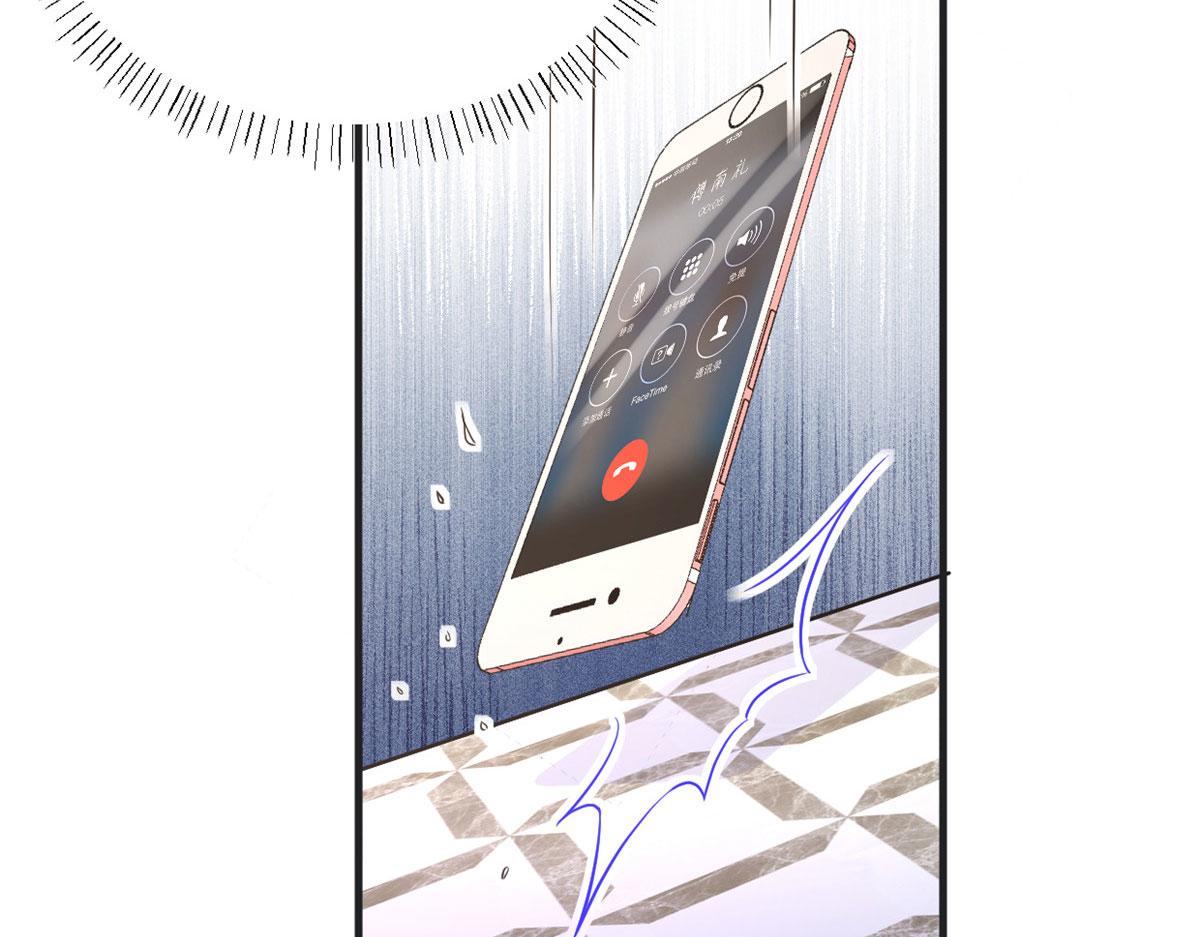 第88话 十三天？72