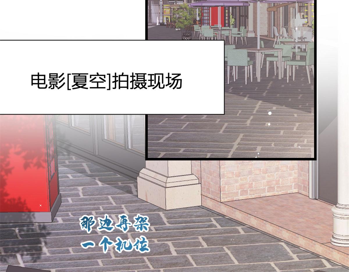 第121话 打脸谢菲！6