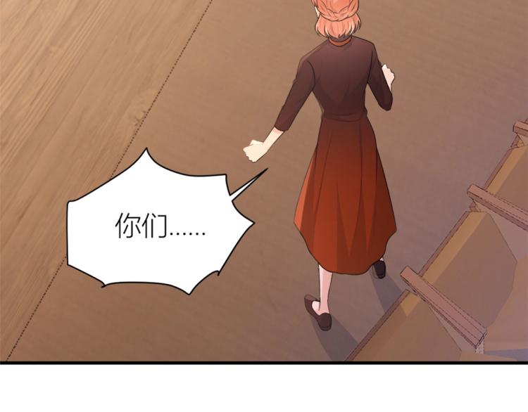 第76话 不安77