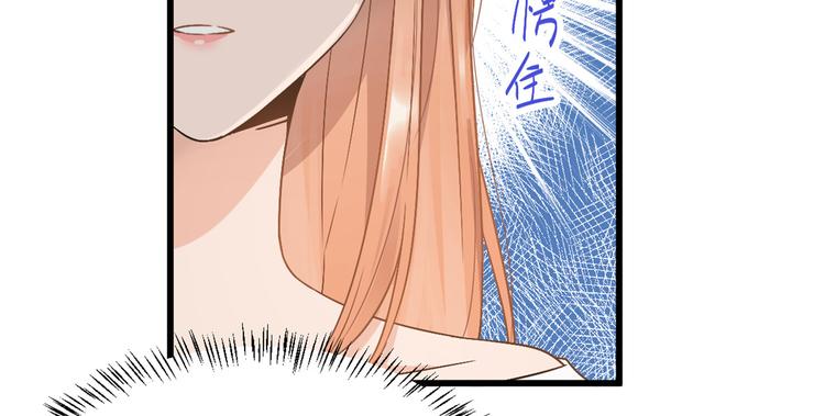 第8话 傅南礼来了？47