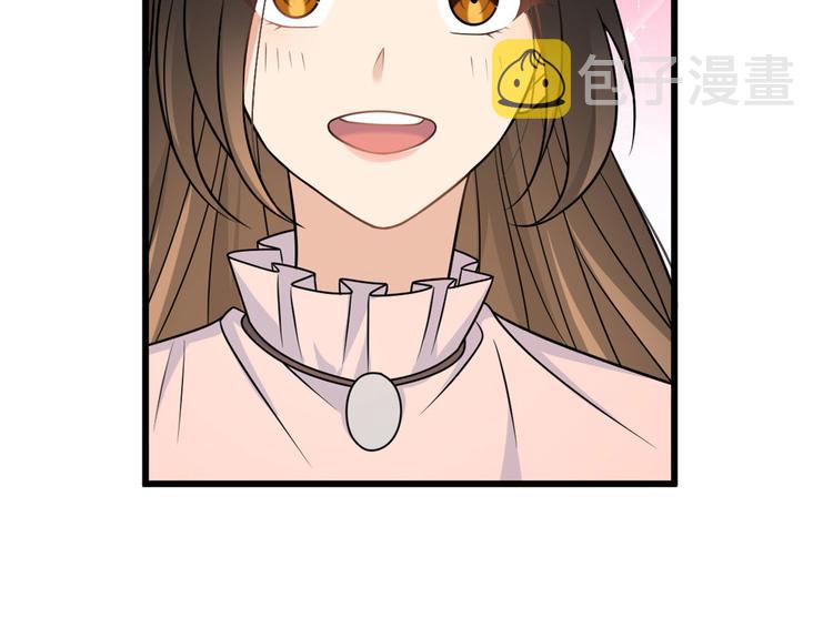 第40话 不会说话是吗？66