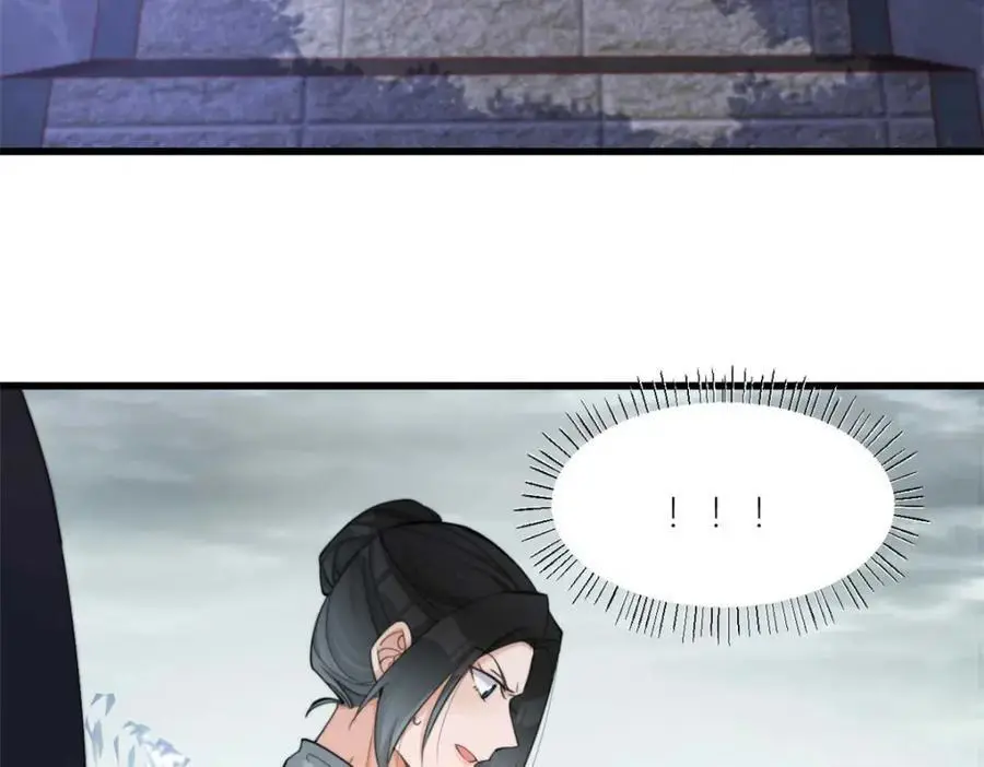 第195话 分手28