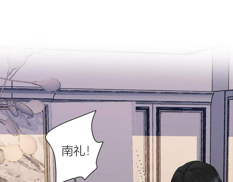 第153话 傅南礼被刺40