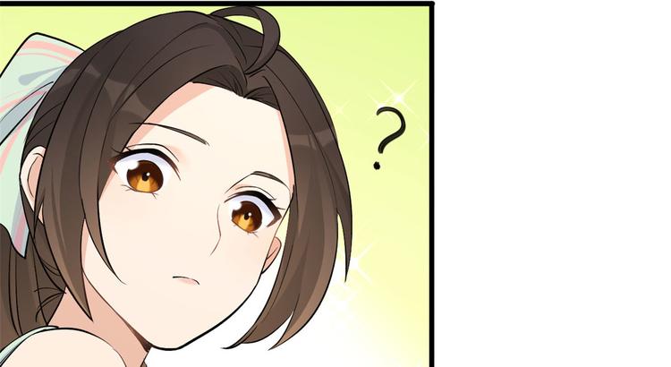 第25话 你有意见？79