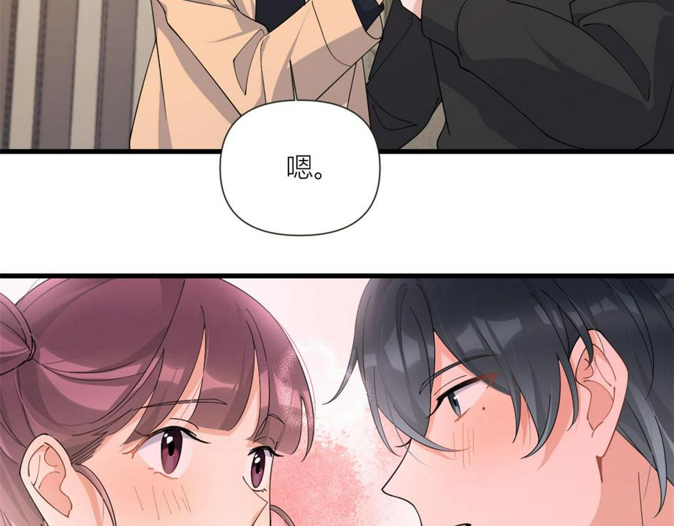 第159话 拿回男一号！100