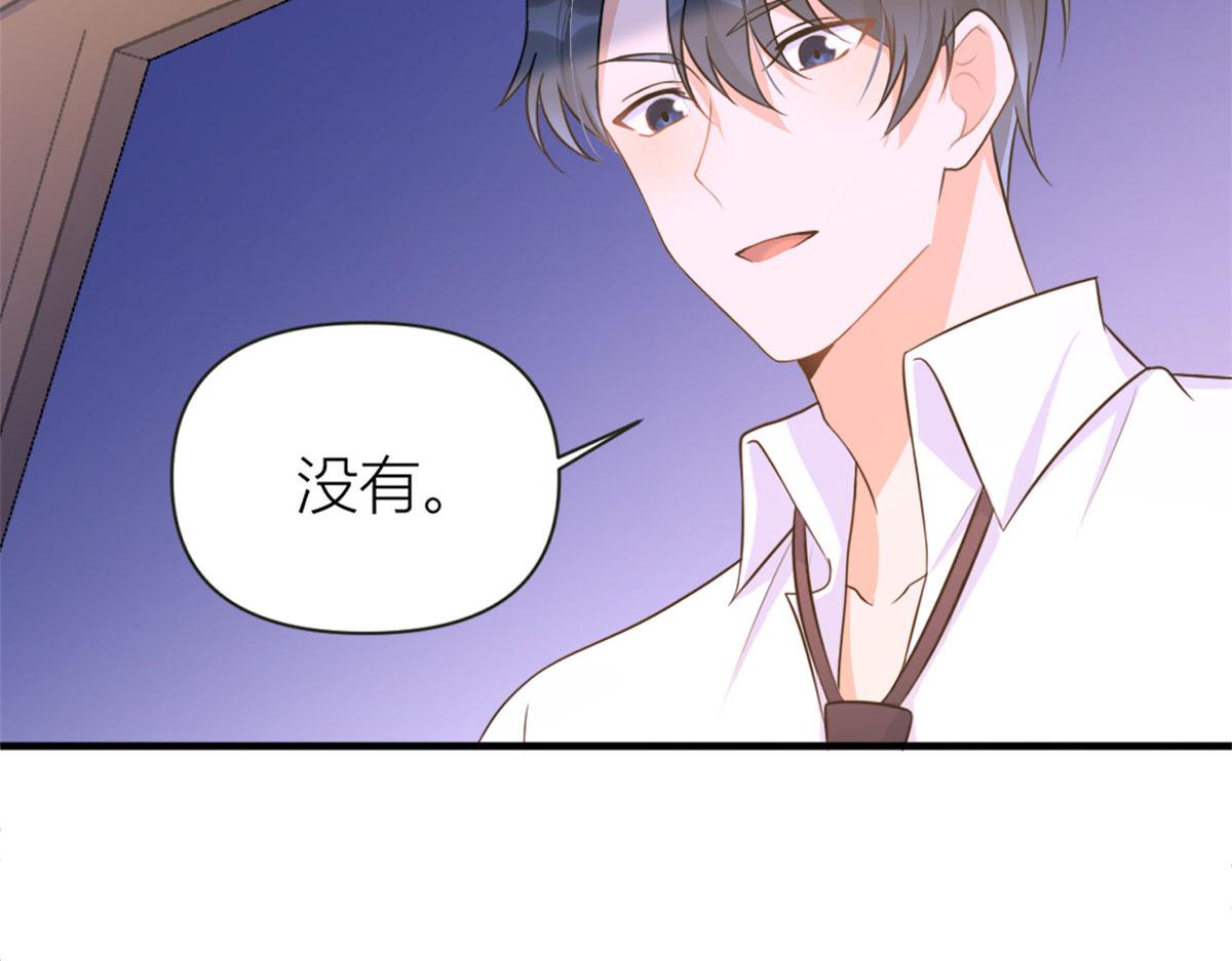 第80话 分手39