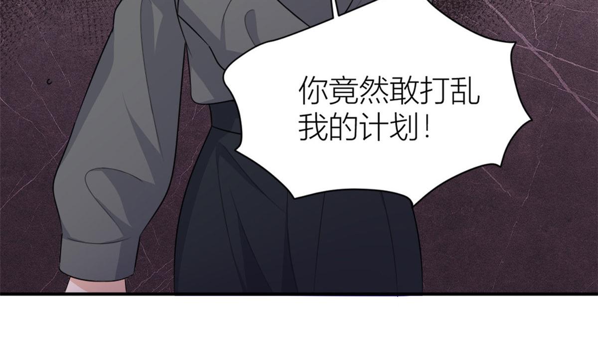 第105话 讽刺&amp;amp;妈妈87
