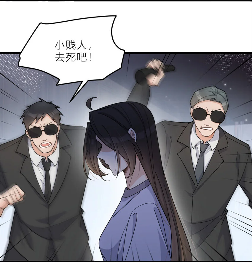 第192话 乔乔杀疯了！19