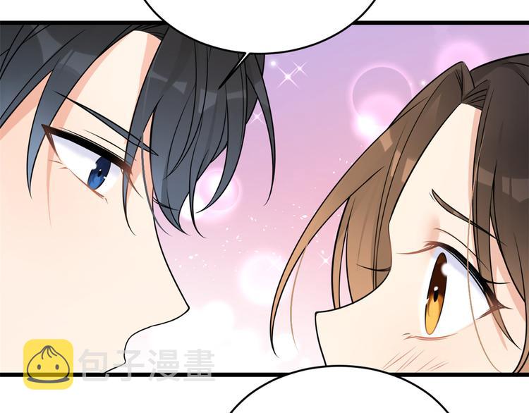 第18话 不可以骗我81