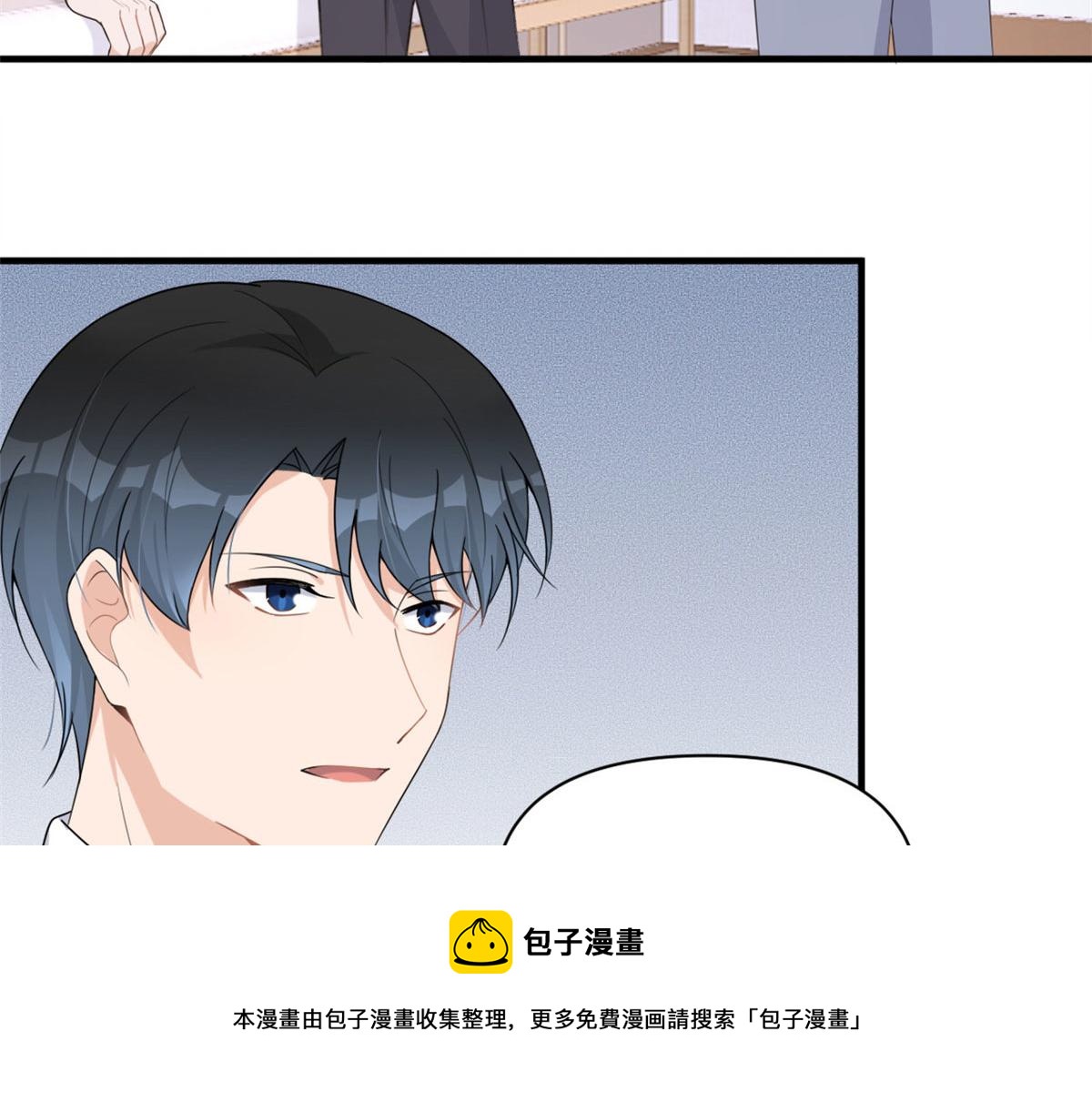 第106话 他会去的！60