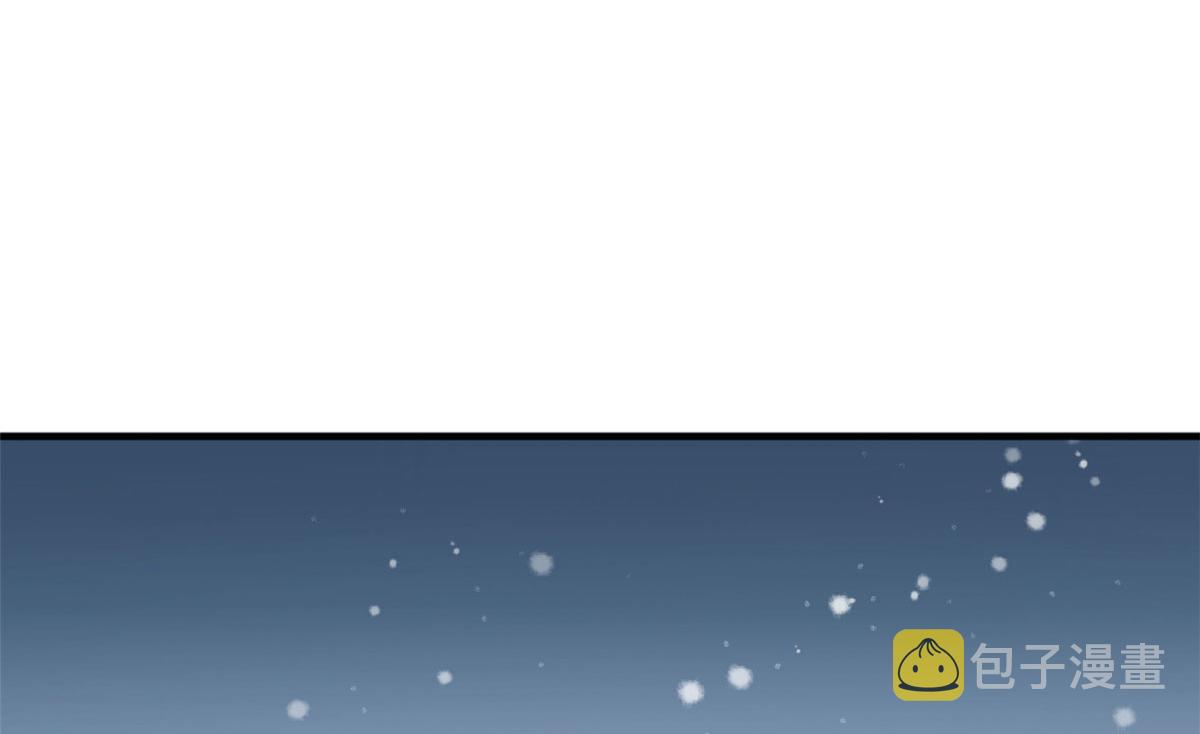 第101话 误会解除？！36