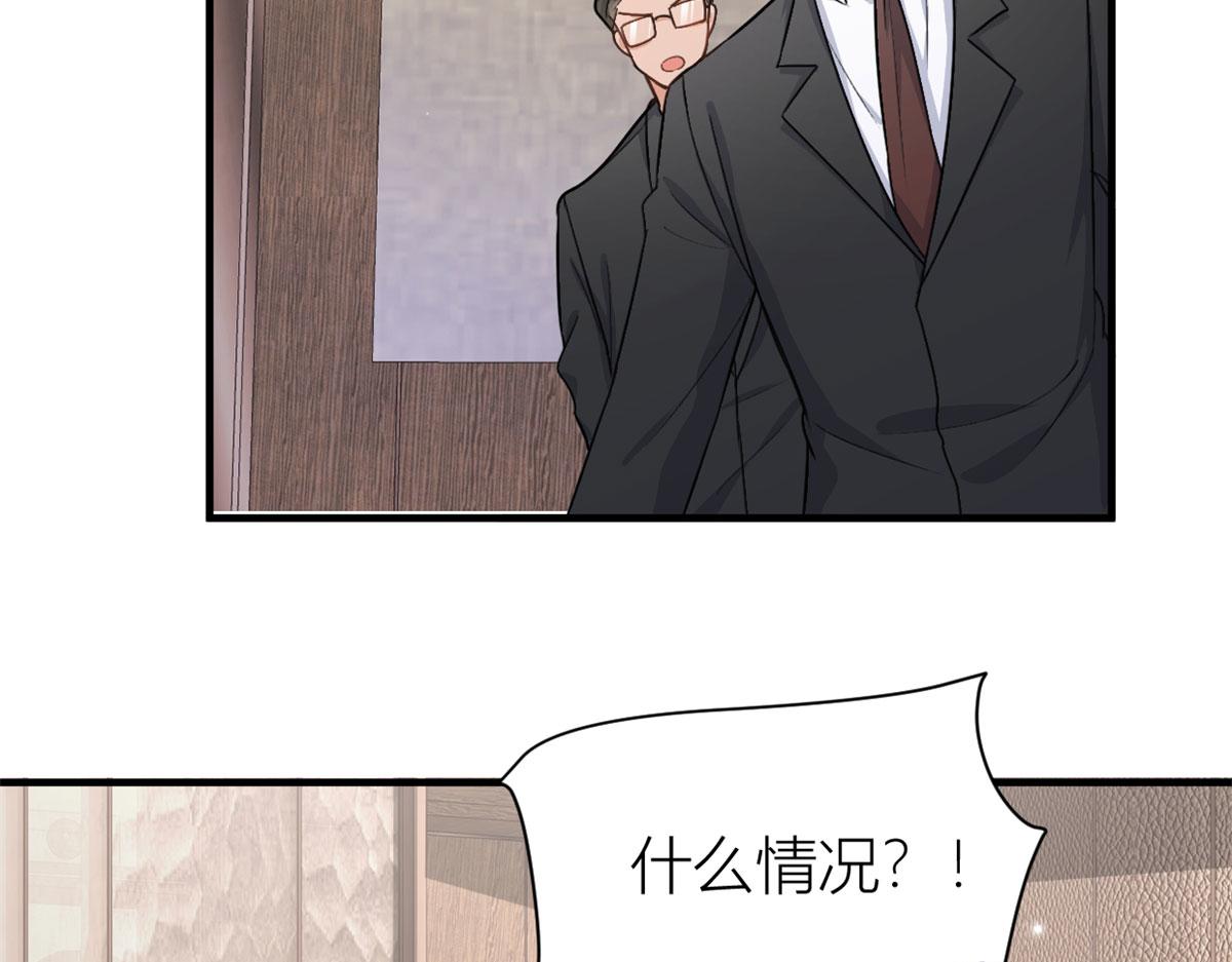 第110话 贺西淮63