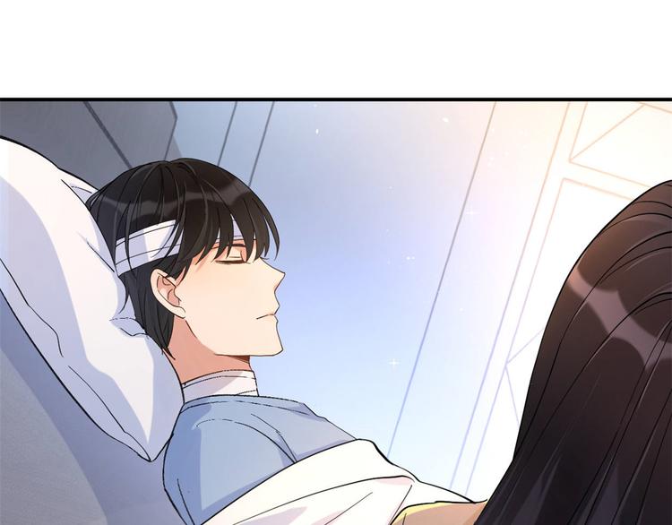第1话 我是你老婆79