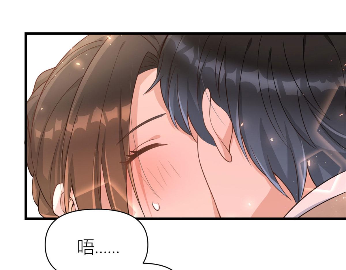 第120话 又乱来~62