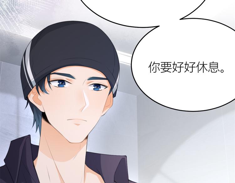 第5话 我们谈了多久了？106