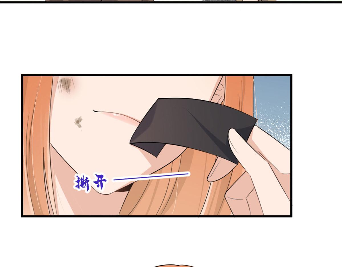 第113话 温乔被绑架75