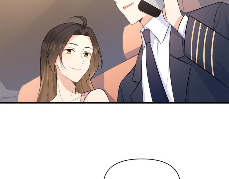 第59话 调走何茜55