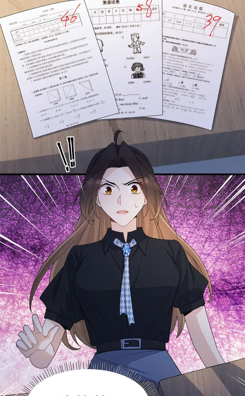 第185话 逃离他的魔爪！4