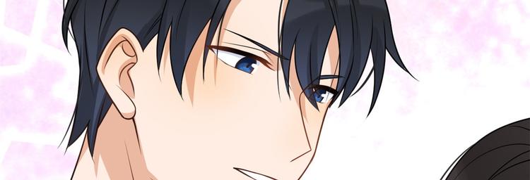 第31话 只是玩玩她102
