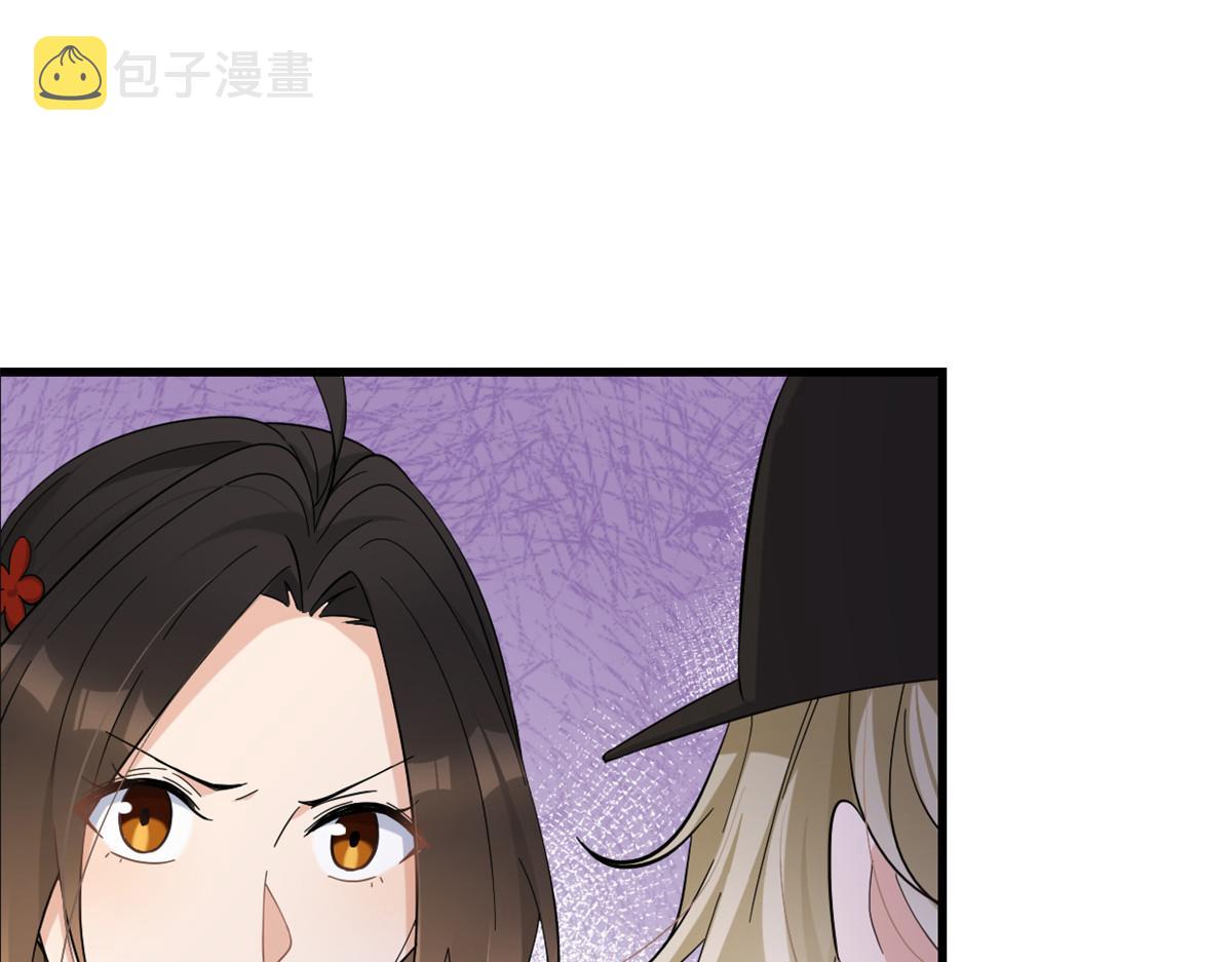 第139话 签约陆栩28