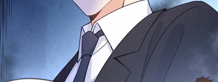 第19话 傅南礼能看得上温乔？109