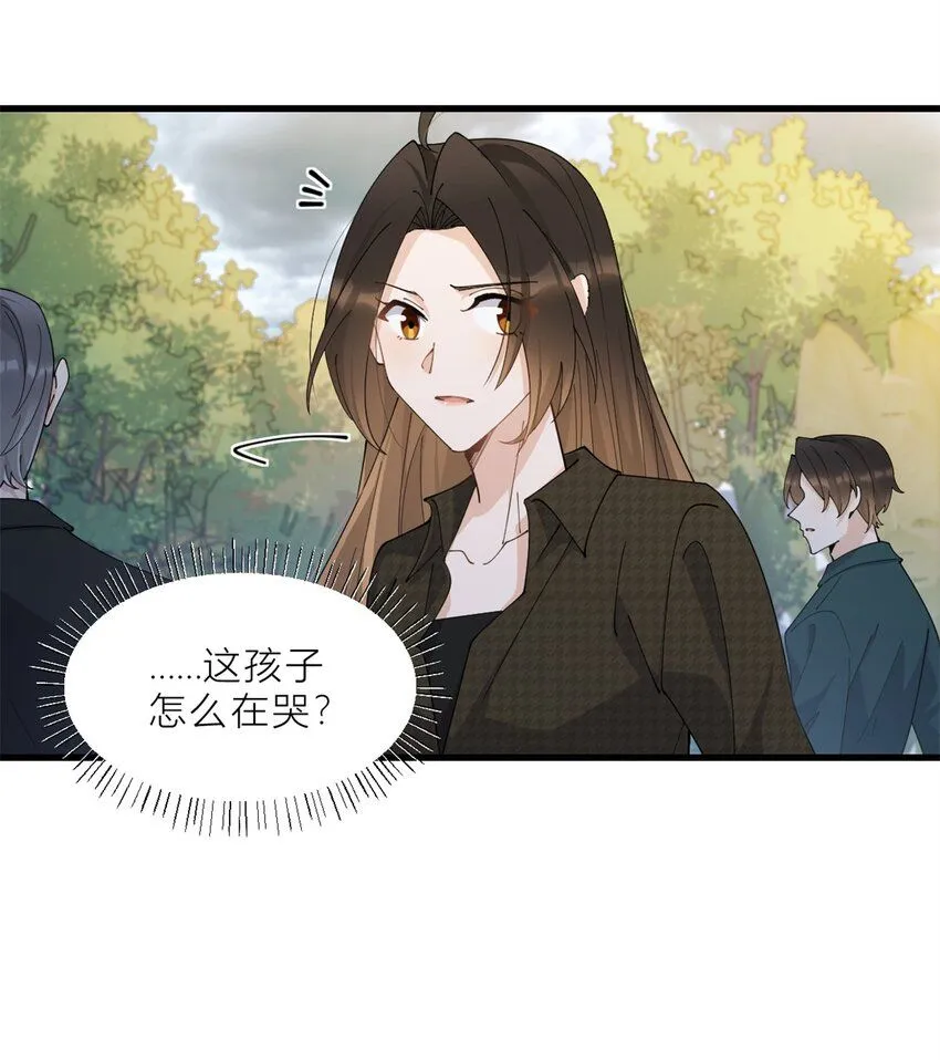 第180话 恶劣小屁孩14