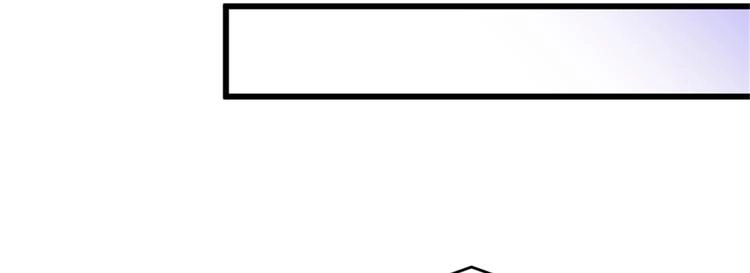 第32话 是谁？31