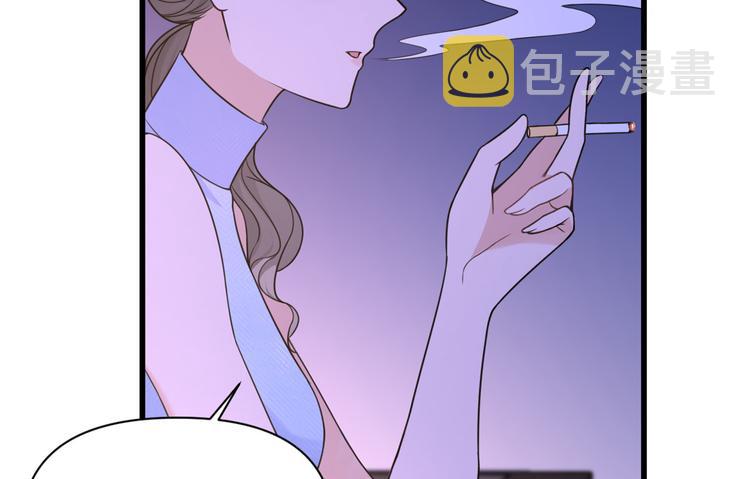 第45话 博帅哥一笑~97