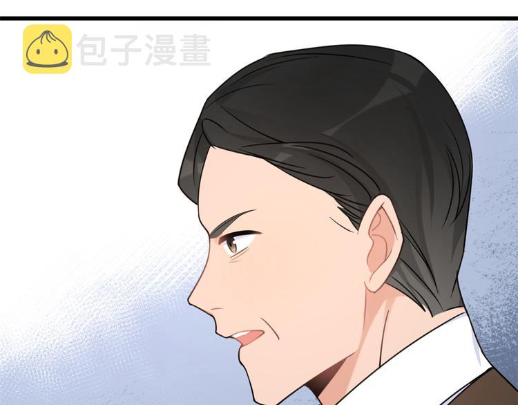 第19话 傅南礼能看得上温乔？98