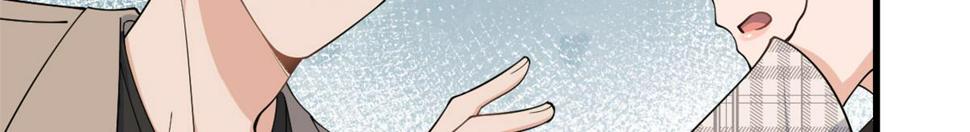 第157话 塌房？恋情曝光！57
