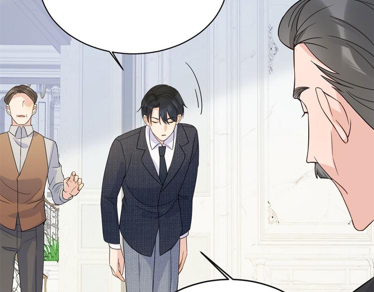第15话 他是我男朋友84