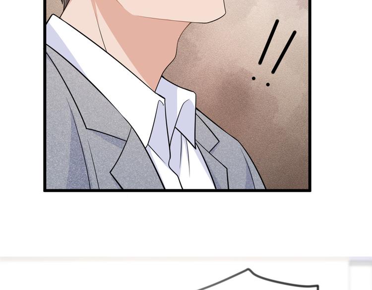第20话 亲爹？你也配！92