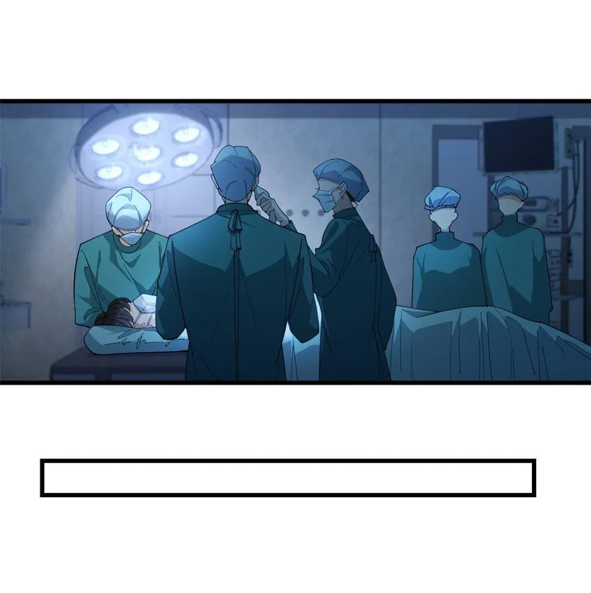 第177话 命悬一线！21
