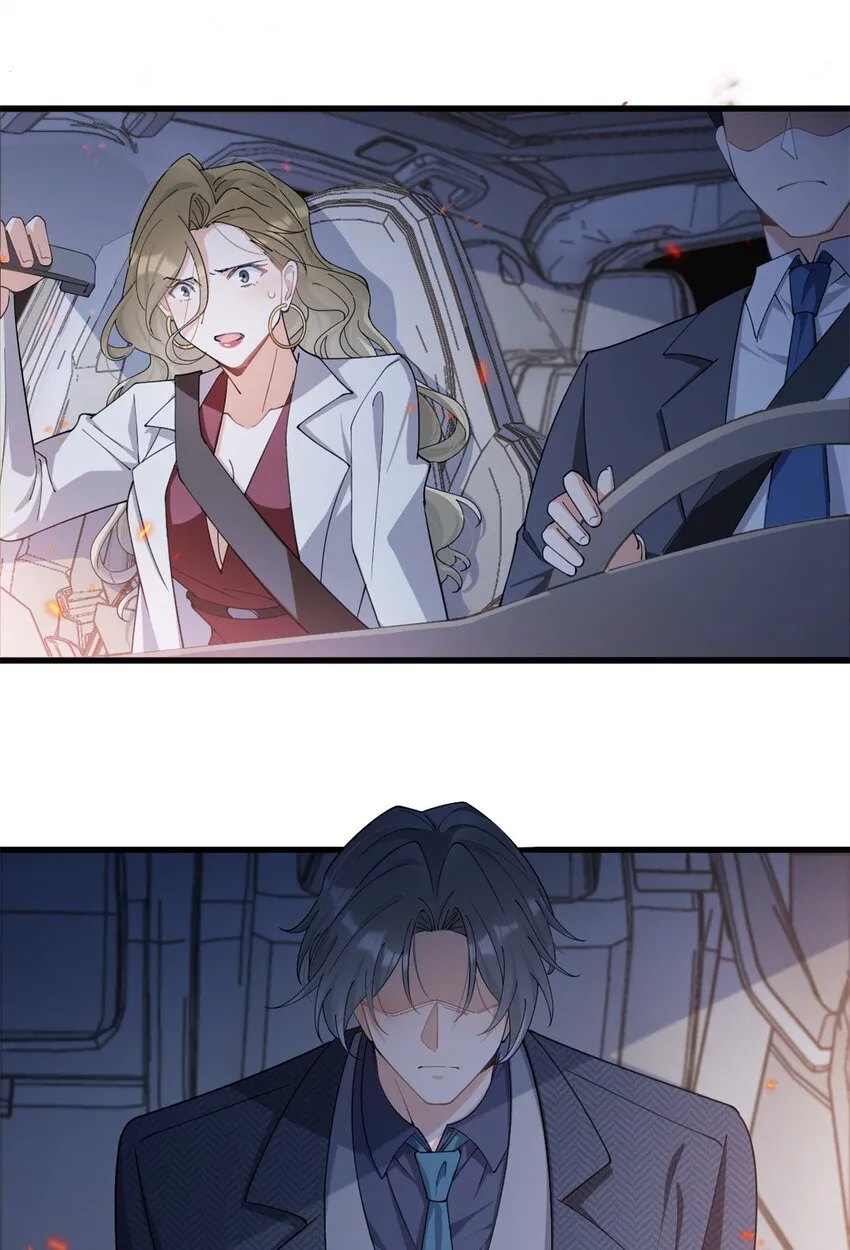 第169话 车祸？！29