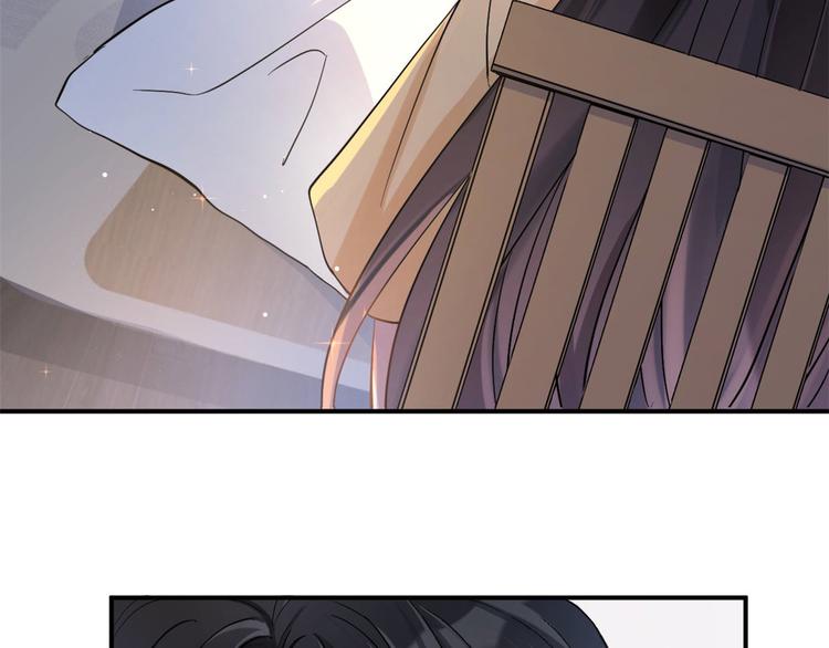 第1话 我是你老婆81