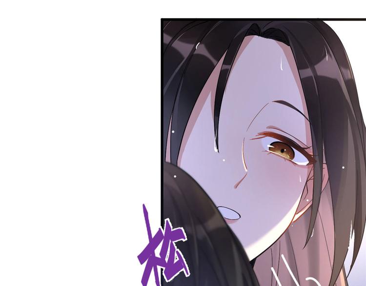 第1话 我是你老婆62