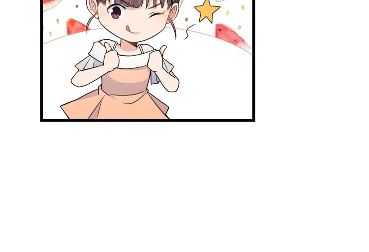 第44话 哥哥~91
