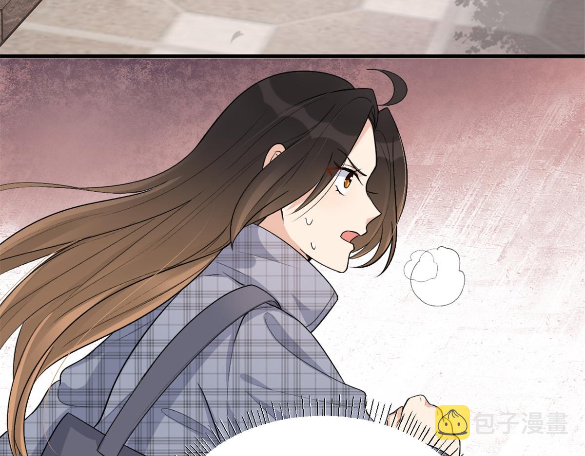 第109话 哥，你会为我流泪吗43