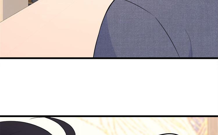 第29话 自！己！擦！9