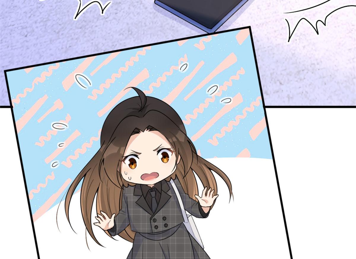 第102话 爱上仇人的女友？35